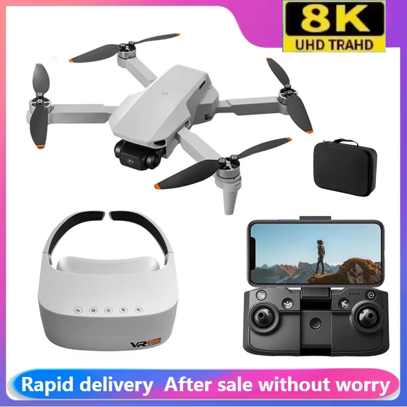 Jjrc Drone X12 - 새로운 Aeri100 드론: VR 광학 흐름