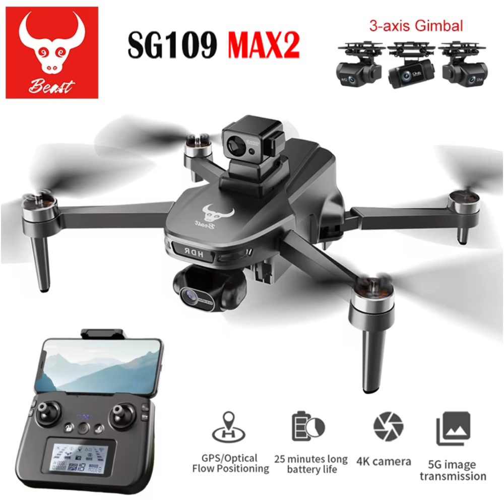 Jjrc Drone X12 - SG109 MAX2 전문 FPV 8K 카메라
