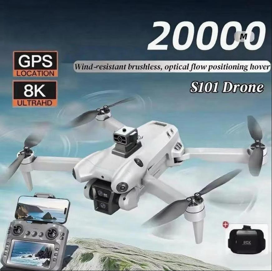 Jjrc Drone X12 - 샤오미 S101 드론 8K HD 전문가용