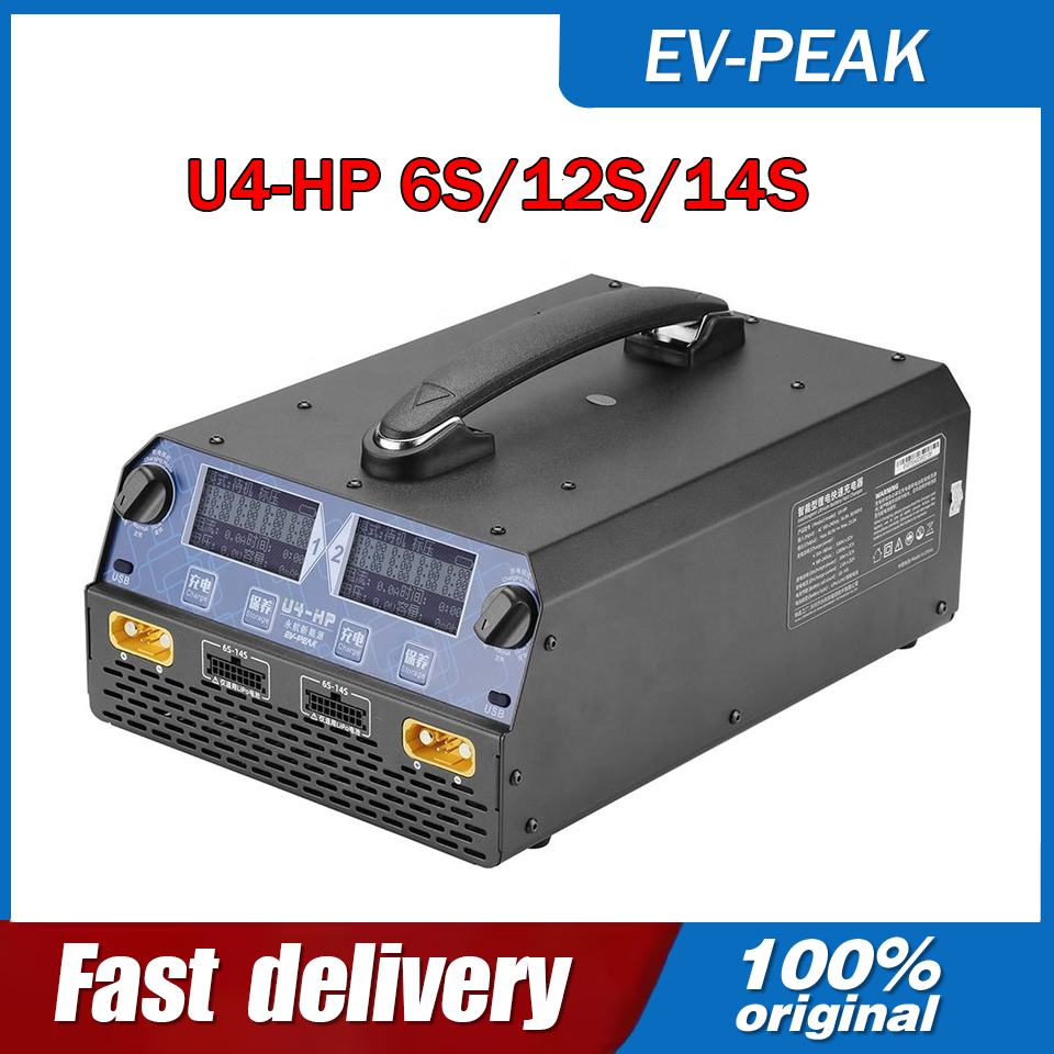 Drone Battery Lipo - EV-PEAK U4-HP 2400W 25A 듀얼 채널