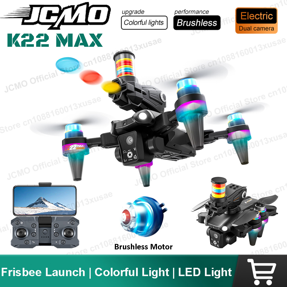 JCMO K22 MAX 프리스비 발사 드론 전문가용 H - Drone Battery Case 리뷰 및 가격